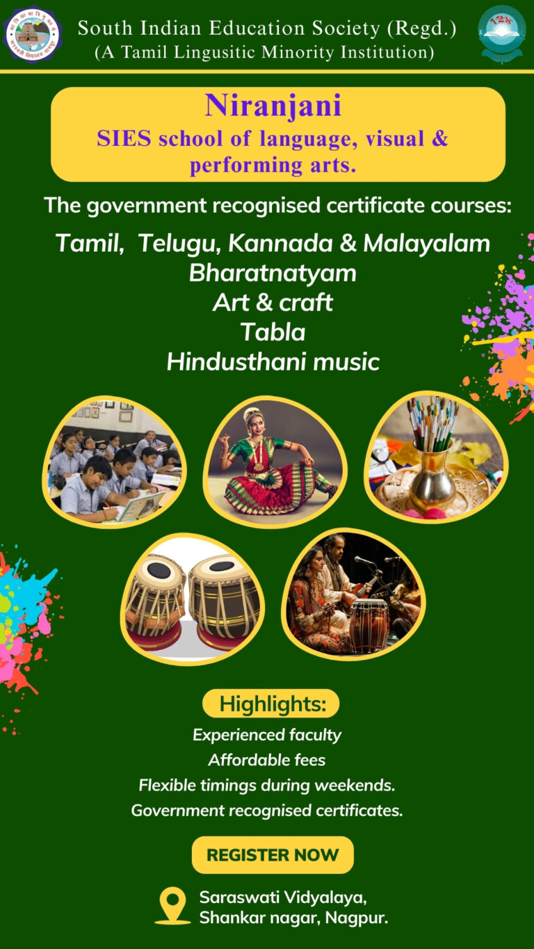 Niranjani SIES school of language, visual & performing arts.